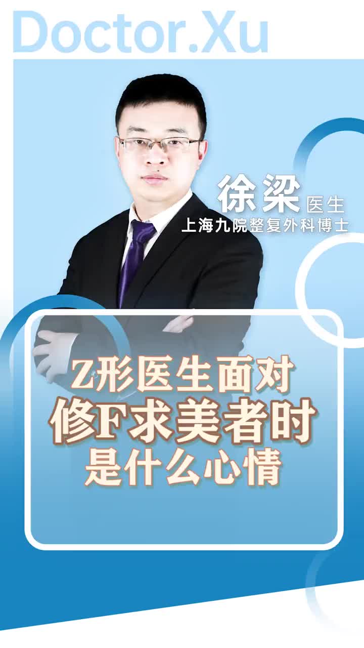 什么人群适合做腰腹吸z