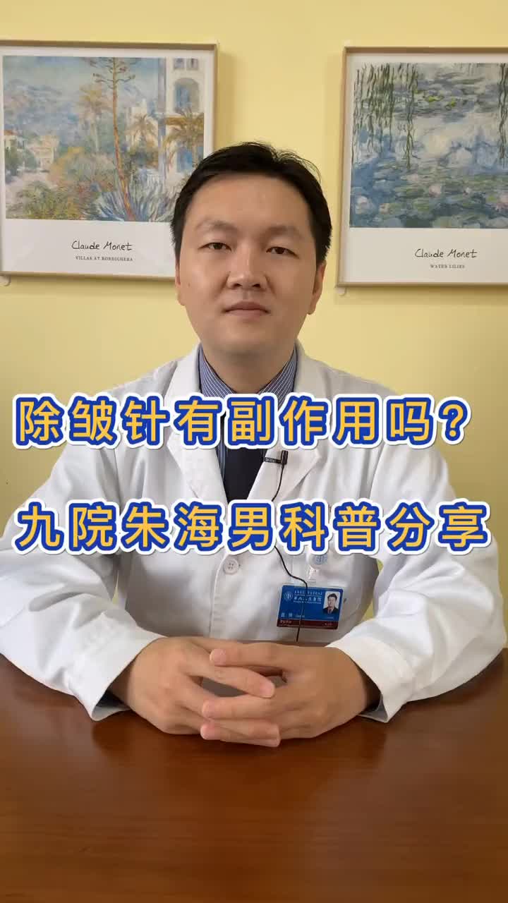 双眼皮 也会出现上睑下垂吗